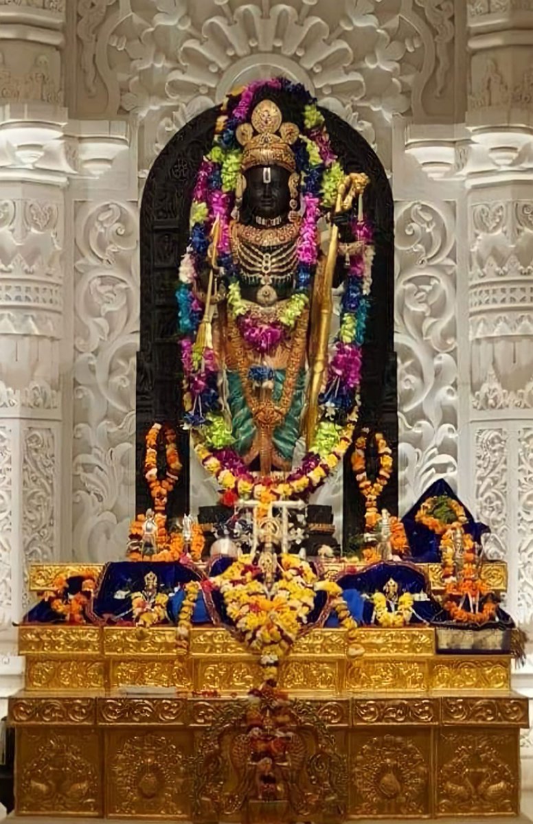 ब्रह्ममुहूर्त में अगर आंखें खुल गई हो तो सबसे पहले "प्रभू श्री राम जी" के श्री चरणों में प्रणाम करके दिन की मंगलमय शुरुआत करें।

                🙏 " जय श्री राम " 🙏