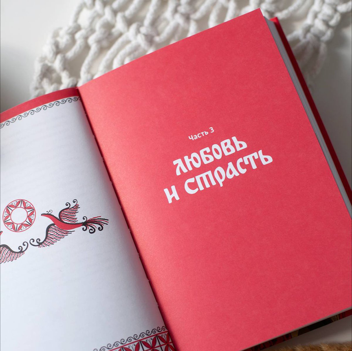 Издательство МИФ tweet media