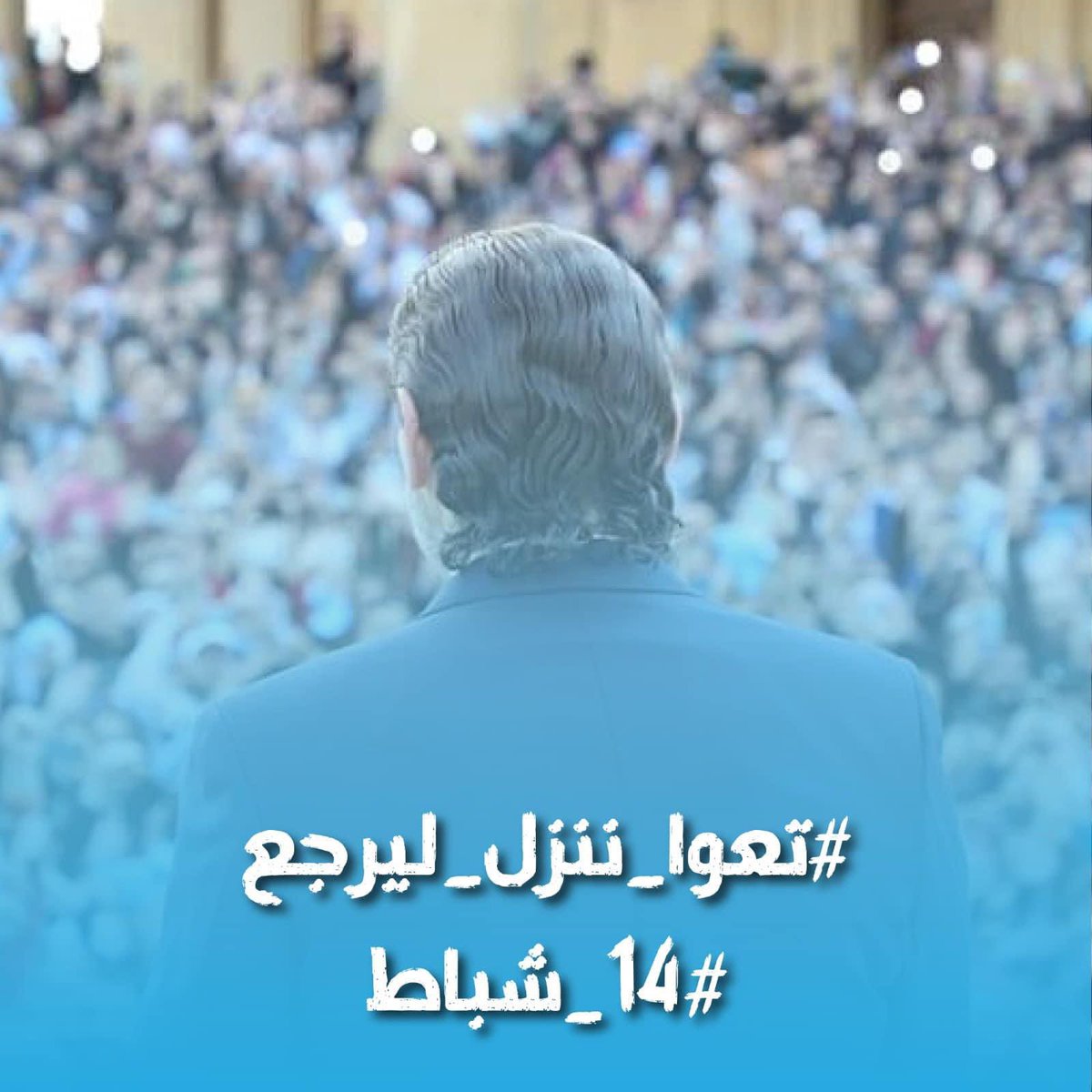 AaNarjs's tweet image. #معك 💙