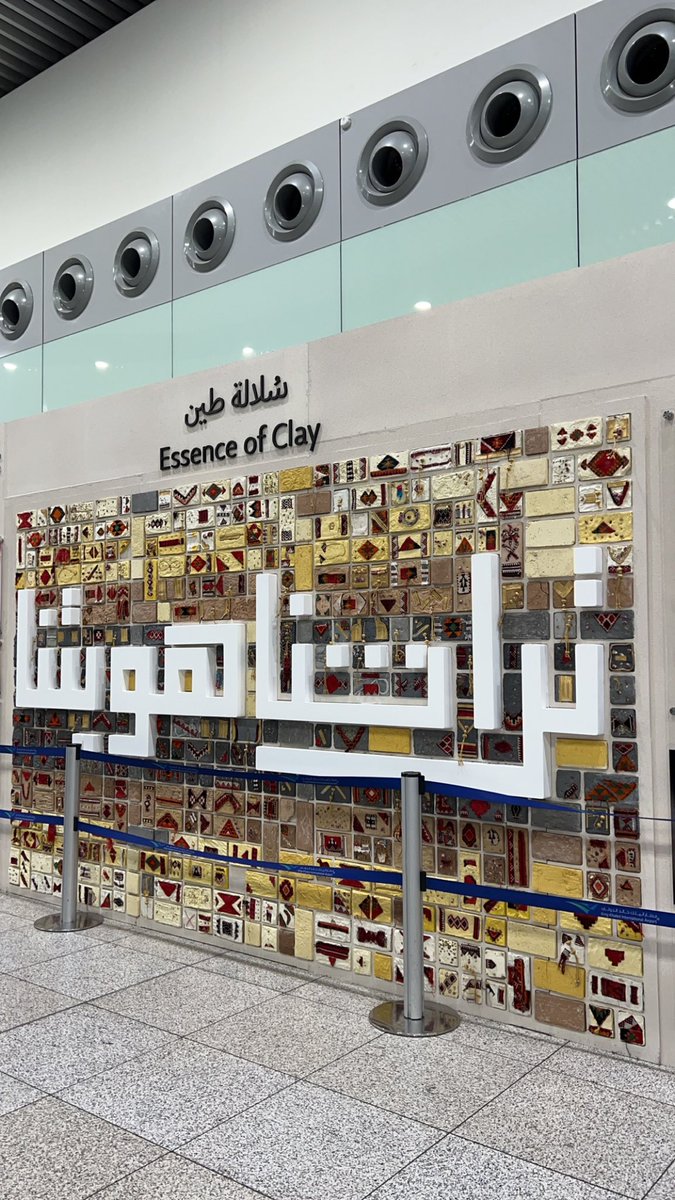 - h 🤍 tweet media