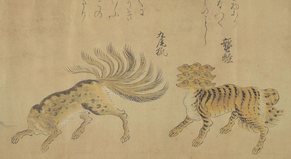 XingWu🐉ChineseFolklore على X: XingWu🐉ChineseFolklore على X: