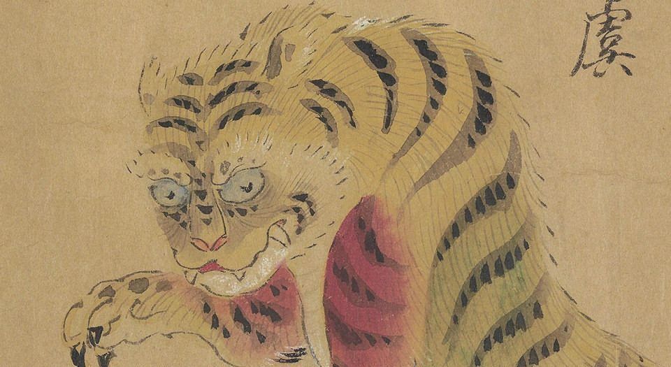 XingWu🐉ChineseFolklore على X: XingWu🐉ChineseFolklore على X: