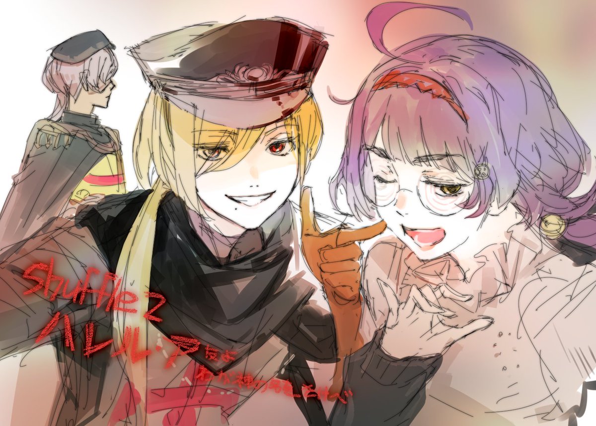 🍥🍥 tweet media