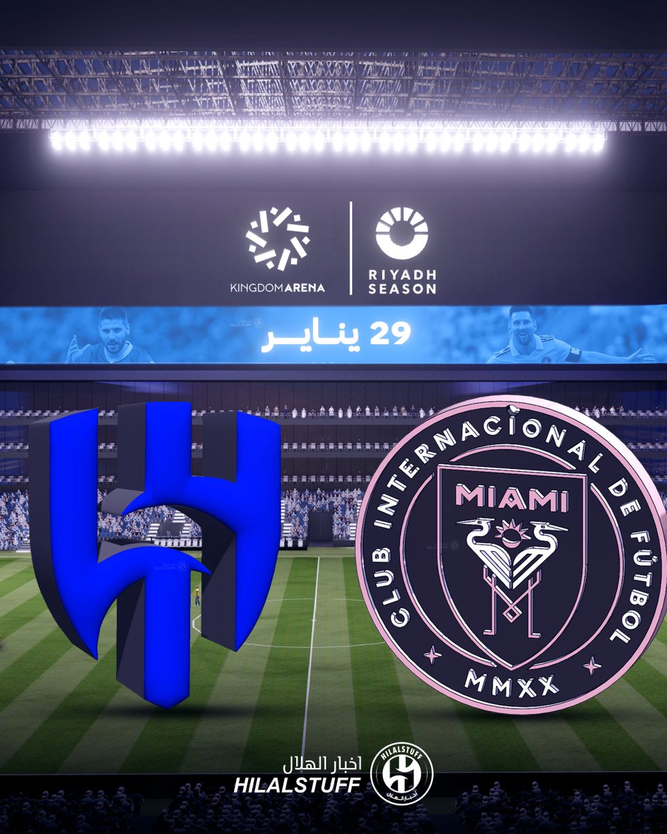🎟️ سحب على تذاكر افتتاح ملعب الهلال المملكة أرينا بين الهلال وإنتر ميامي 🟣🔵 

🔁 رتويت 
✅ متابعة  <a href="/hilalstuff/">أخبار الهلال</a> |  <a href="/OfificaRlay/">ريّان</a>