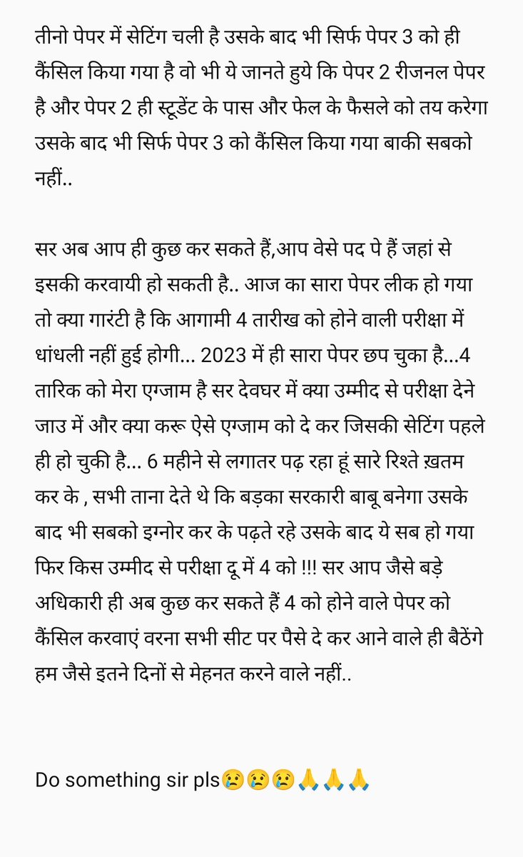 ManishK42024855's tweet photo. @kunalpratap86 @ExamsFighters @HemantSorenJMM @amarbauri @yourBabulal @INCJharkhand Do something pls 🙏 https://t.co/BzMGO2Odr9