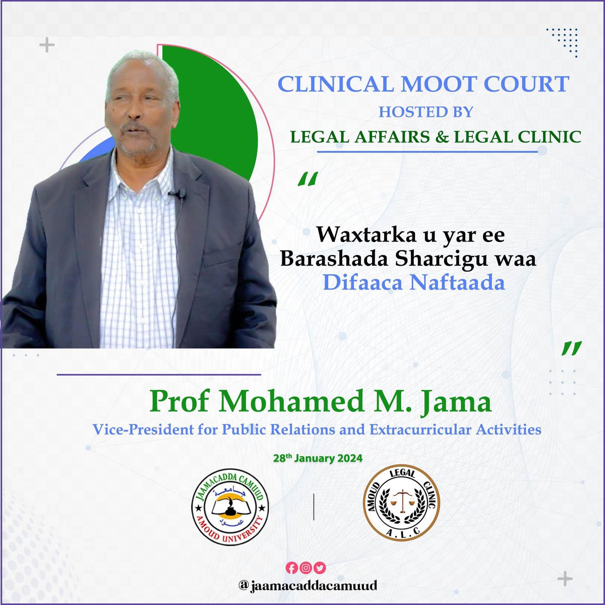 Amoud University tweet media