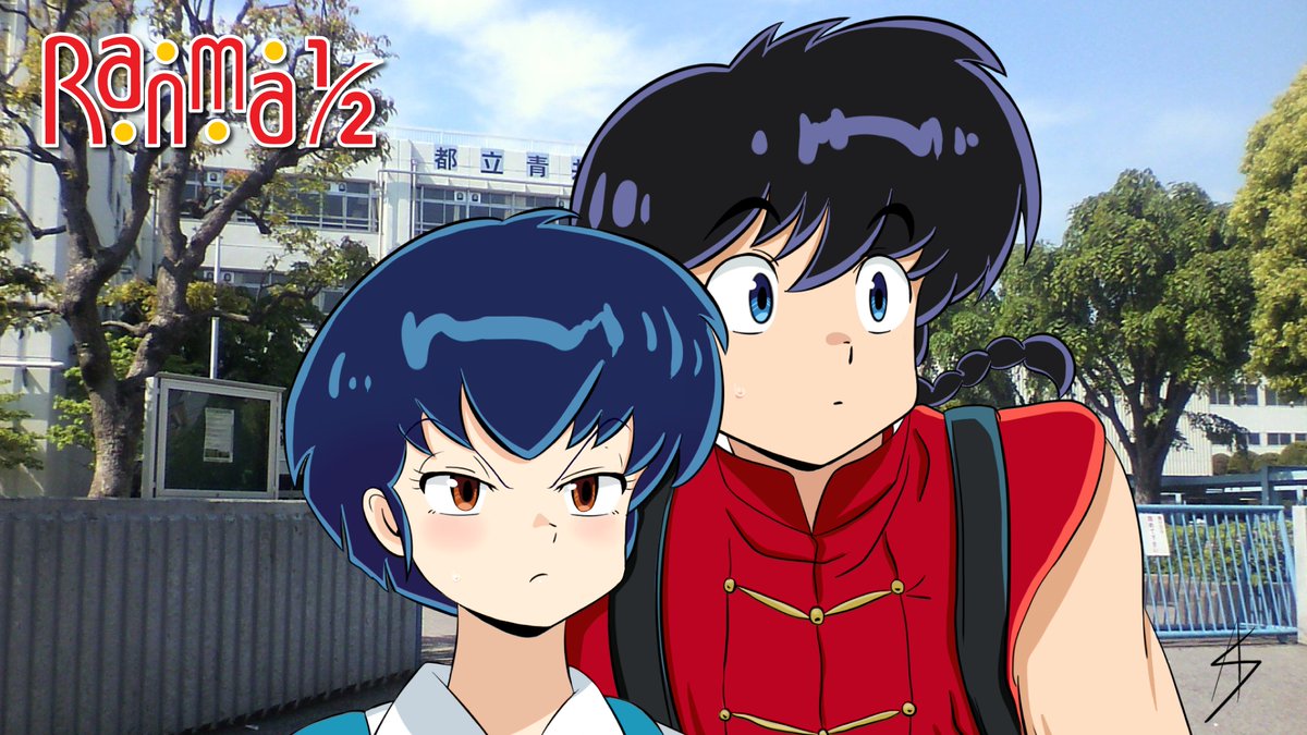 SaritamArt_'s tweet photo. Love these two #RanmaSaotome #akane生誕祭 #AkaneTendo #Remake_Digital_Single #illustration #art #production #illustrations #Digital #DigitalArtist #gallery #love #trend #conceptart #japanese #japanesegirl https://t.co/81BgKhu5HN