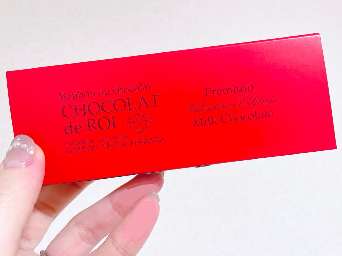 色といい名前といいマぽくてかわいい♡(Chocolat de ROI/王様のチョコ)  おやつに持ってきました