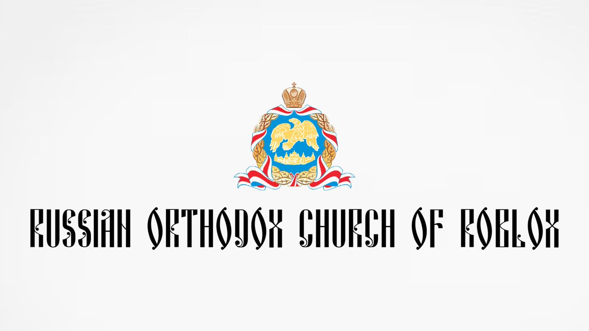 ROCOR_RBLX's tweet image. Hello everyone from our new Social media platform!
You can also reach us at our other media platforms:

We will post on this twitter our images from our events!
God bless!

Discord: discord.gg/rJzk4X7T
Youtube: youtube.com/@ROCOR_RBLX
Website: sites.google.com/view/rocorblx/…