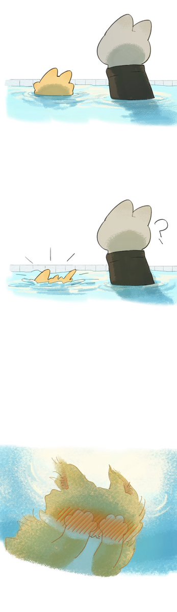 如何邀请crush一起游泳
#wonhui #원휘