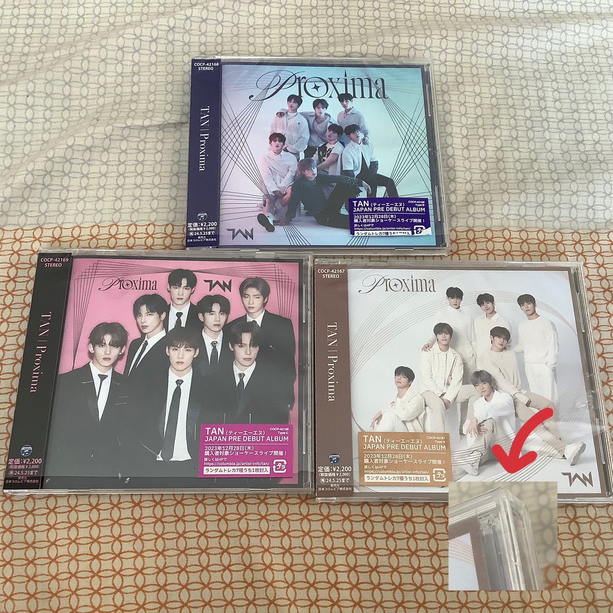 Wts lfb ph TAN Japan pre-debut Proxima Type A B C 
Unsealed, without pc
Type-A CD case has a small crack/chip at the corner
On hand
P600 each
Add sf

Pay by Gcash
Ship by J&amp;T Express

DM

#TAN #티에이엔