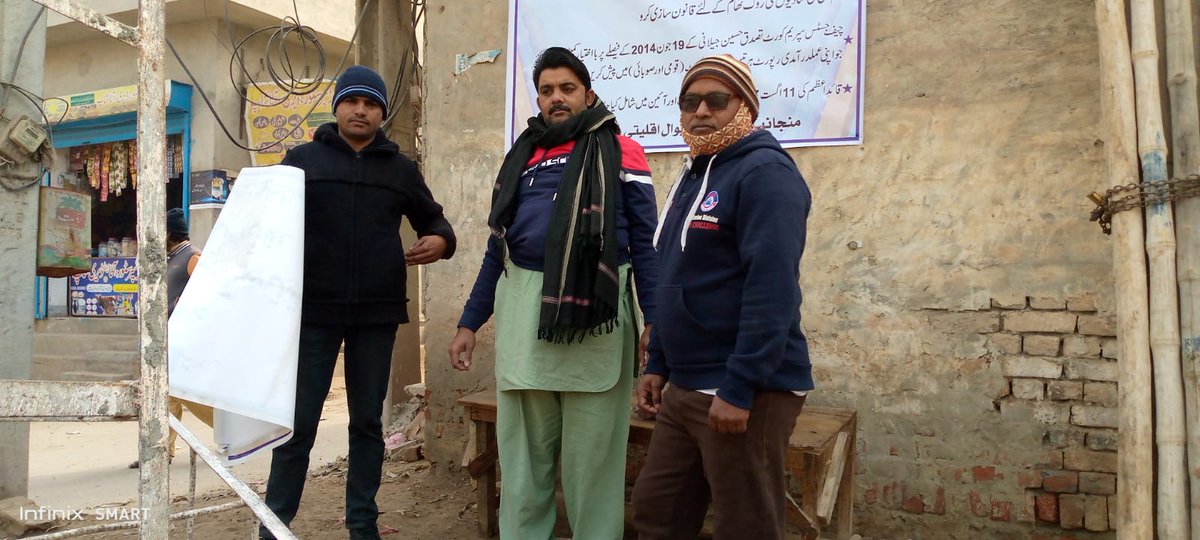 bhati_waqa12934's tweet photo. ڈسٹرکٹ خانیوال میں بینرز مہم کمپین جاری ۔میں بھی پاکستان ہوں ۔
#Elections2024 #MainBhiPakistanHun #BannerCampaign
#ReligiousFreedom #MinoritiesRights #PakMinoritiesForum #ForcedConverions #JillaniJudgment #EquitableEducation https://t.co/F31QLhM7oF