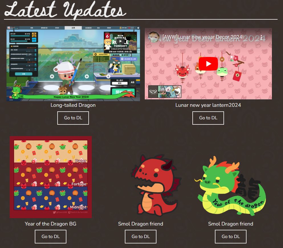 🦌🐑🕊️AWW UPDATE!🕊️🐑🦌
We has some new assets for Lunar New Year! 
Check out our website! antlerandwoolonwings.com

#awwset #ContentCreator #superanimalroyale