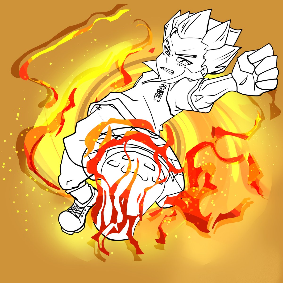 WIP