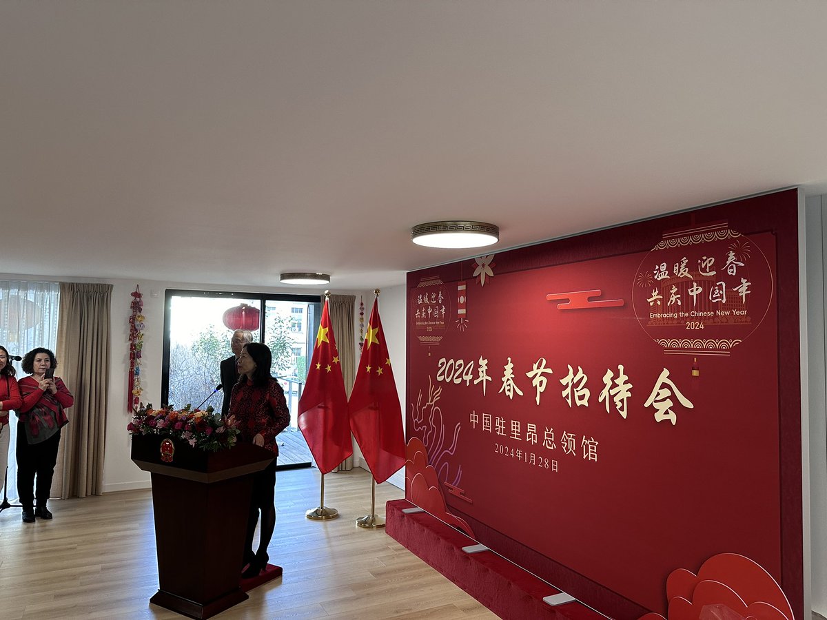 ZHANG Zhiyi tweet media
