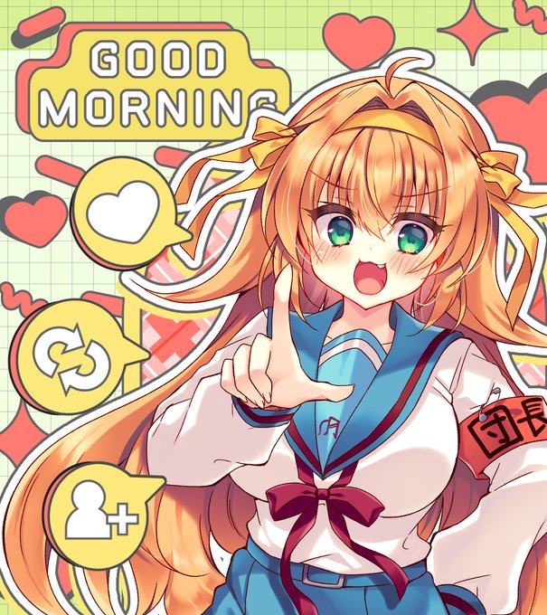 おはよーーー!!!!!!!!!!!!
今夜21時からは久々の配信💪💪💪
話したい事てんこもりのガチガチ濃厚オタトーク予定なのでぜひ遊びにきてねっ✨
今日も寒いけどがんばろ～～～!!!!🔥🔥🔥
私は仕事納品したので今から寝ますっ😂 