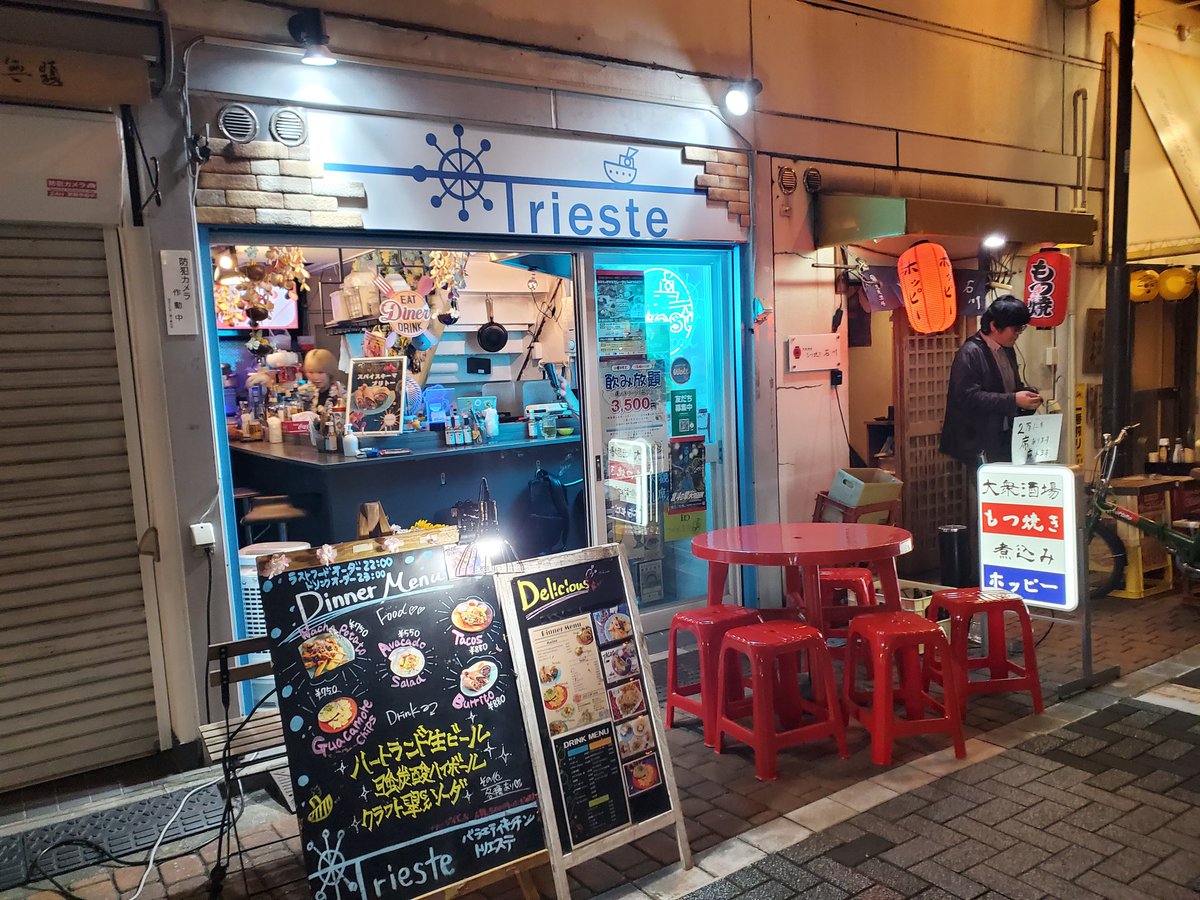 『Trieste』東京　神田

【ハウスワイン（赤）　660円】

上野から神田へハシゴ4軒目
メキシコ料理のお店☀️
ここでは全くお腹が空いてなくて、これだけで終わった～
ここのお店で気付いたのは、隣のお店とオーナーさんが一緒で、隣のお店をたまたま知ってたから次はそちらへ💡

#グルメ
#飲み