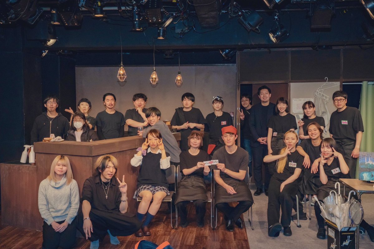 ABABAmental's tweet photo. 劇団あばば
『paraiso』

終演いたしました。
ご来場、そして、ご支援いただきました皆様に厚く御礼申し上げます。

次回公演は準備中です、また会いましょう！

#paraiso #劇団あばば https://t.co/ffuww3Vzh7
