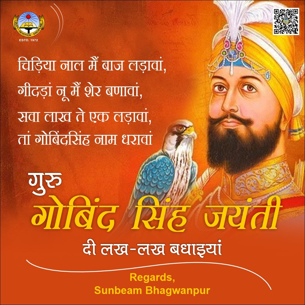 Wishing you the courage to face challenges with the strength of steel, just like Guru Gobind Singh Ji. 
On this auspicious day, may the divine blessings of Guru Gobind Singh Ji bring joy, peace, and prosperity into your life. Happy Gurpurab! 

#gurugobindsinghjiyanti