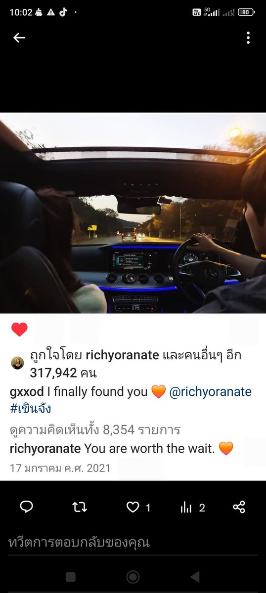วันนี้เป็นวันดีวันที่แม่ๆมีความสุขที่สุดรักน้องๆมากนะก็อตริช
#ก็อตอิทธิพัทธ์
#ริชชี่อรเณศ