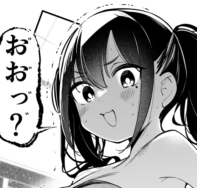実は…ばっどがーる最新話が更新されています‼️‼️是非ご覧いただけると嬉しいです…✨

↓こちらから
https://t.co/XbW58iSH4g 