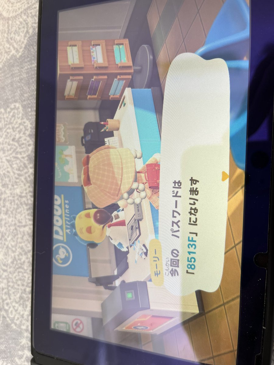 Michyy1112's tweet photo. 久々にあつ森開いたらカブが高騰してるので島解放します〜
お礼は任意ですが、木材かベル袋、いただけたら嬉しいです☺️

#あつ森 #カブ https://t.co/xraozTDqIw