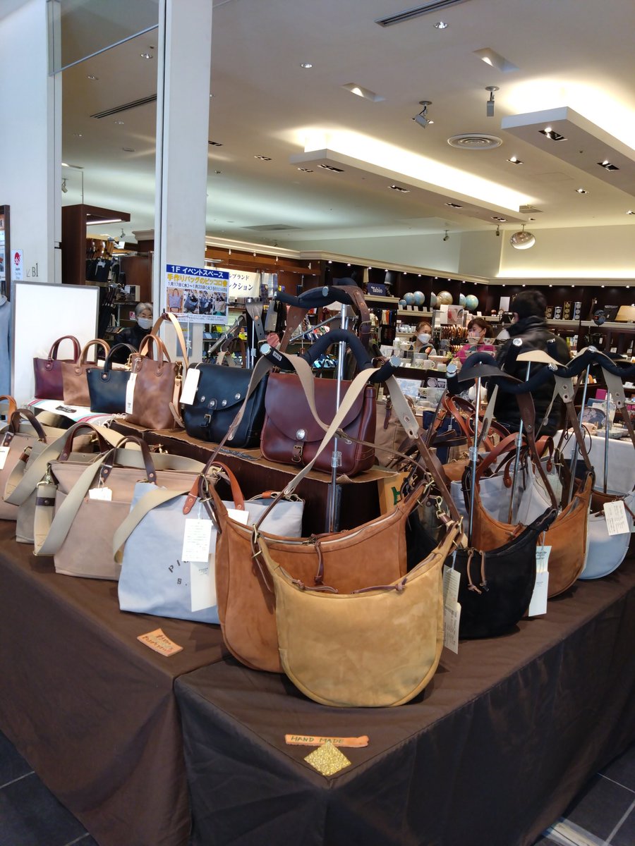 gUI7yd6NEp9rLoG's tweet photo. 本日１７日（水）から２３日（火）まで丸善日本橋店一階にて展示販売しております。
お時間ありましたら是非遊びに来て下さい! https://t.co/18LgLZkzpL