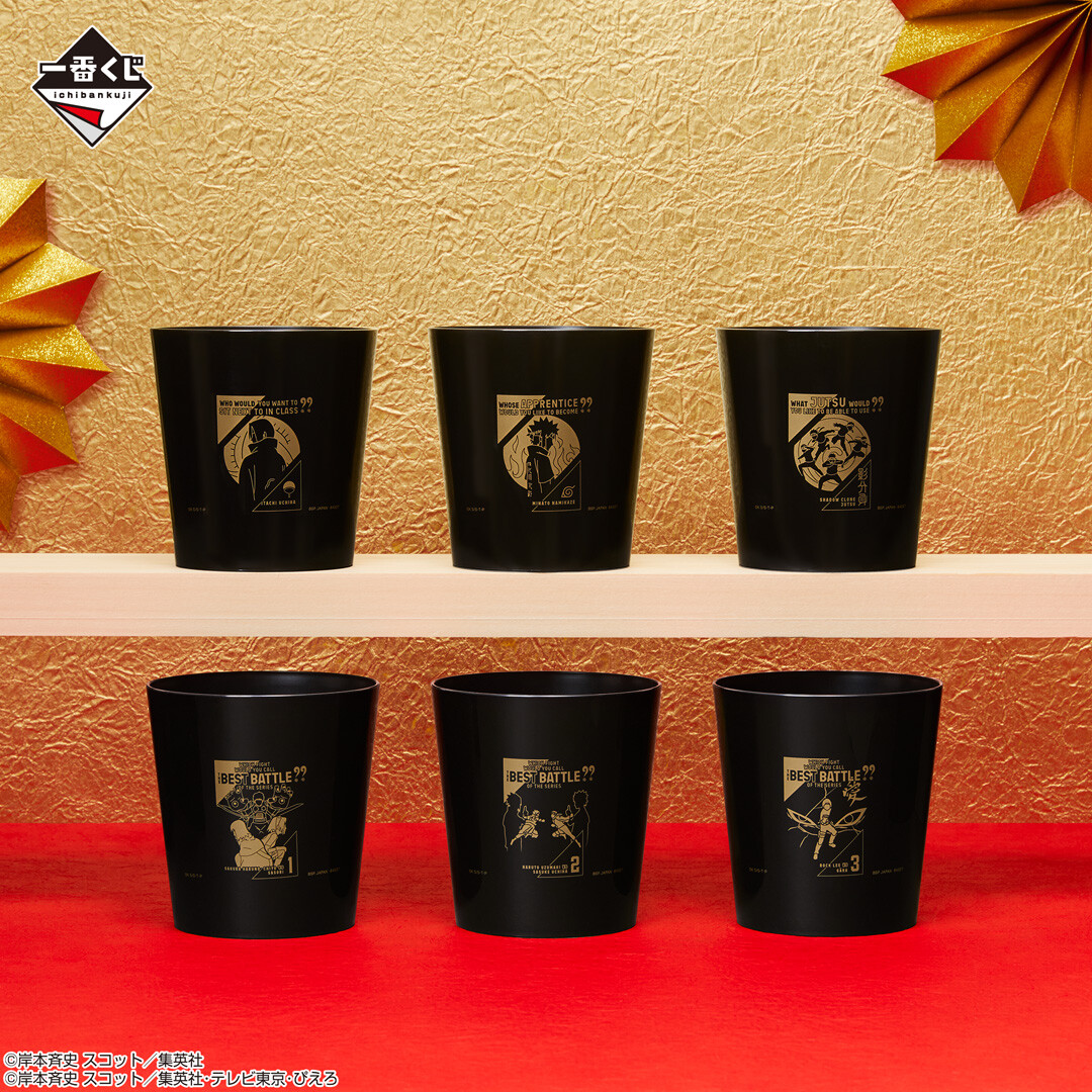 ◤好評販売中！◢ 【一番くじ NARUTOP99 -豪華絢爛忍絵巻-】 G賞は