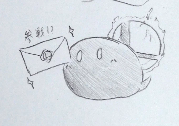 おはポチ('ω`)
すいよーび🦊
※スマブラとポチ 