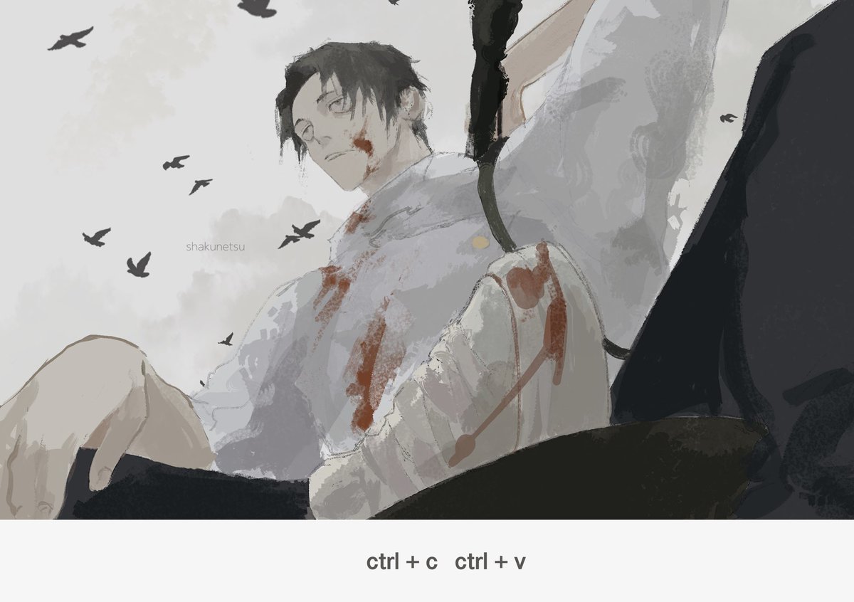 #jjk #JujutsuKaisen #Inumaki #yutaokkotsu