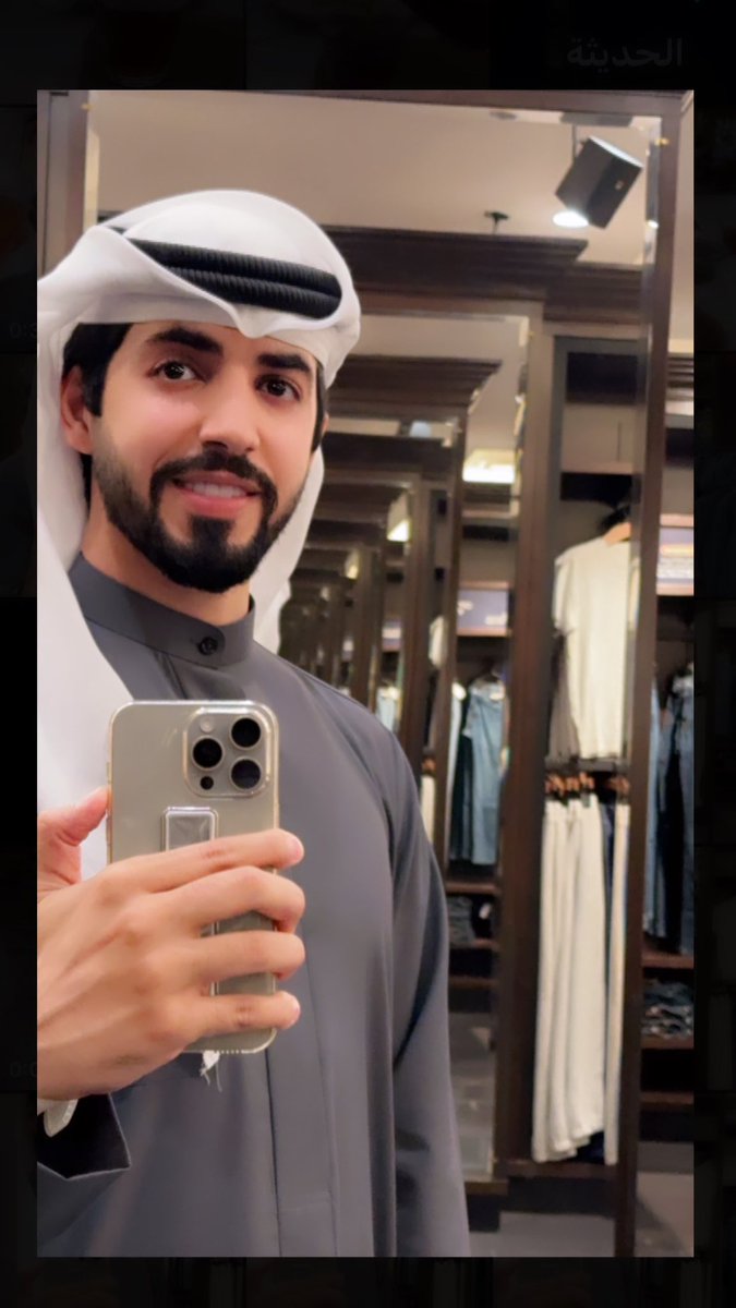 7000m7's tweet photo. رعش قلبَي سحر عينك. https://t.co/OVBHRd9MZQ