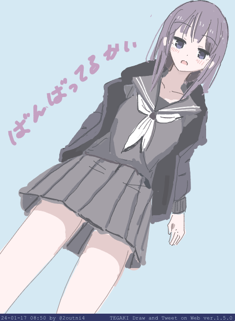 「今日も1日 #tegaki_dt」|24のイラスト