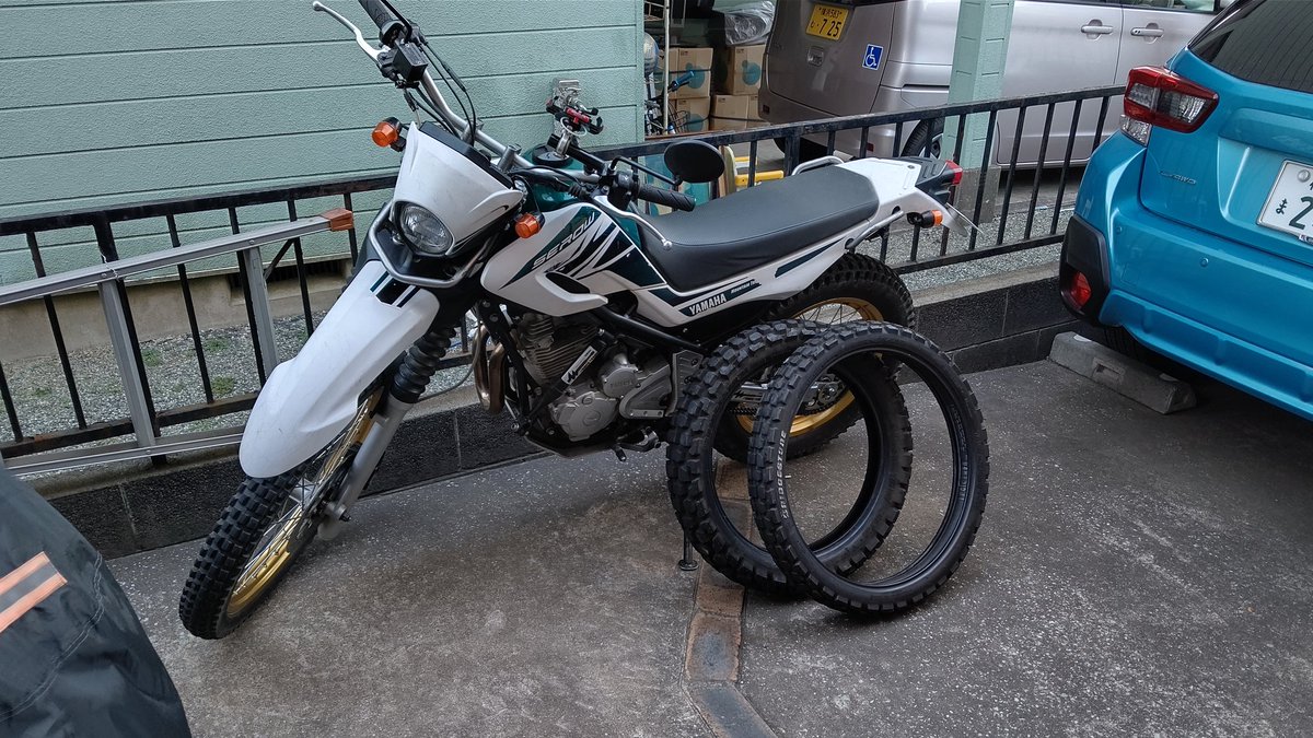 komi_GSadv's tweet photo. 昨日納車した #セロー250
過去にXR250を腐らせてしまった経緯があるので増車を躊躇してましたが…
年末にお話しをいただいて即決してしまいました💦
大切に乗り続けたいと思います🥰 https://t.co/Xq9E8fe9tH
