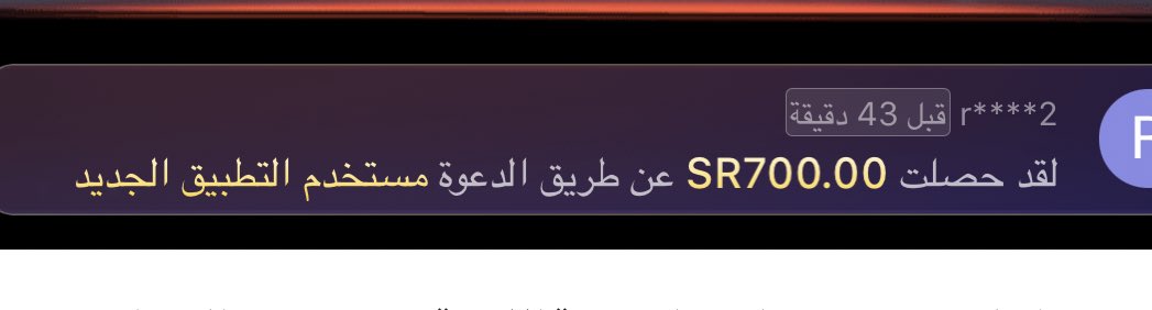 بدور tweet media