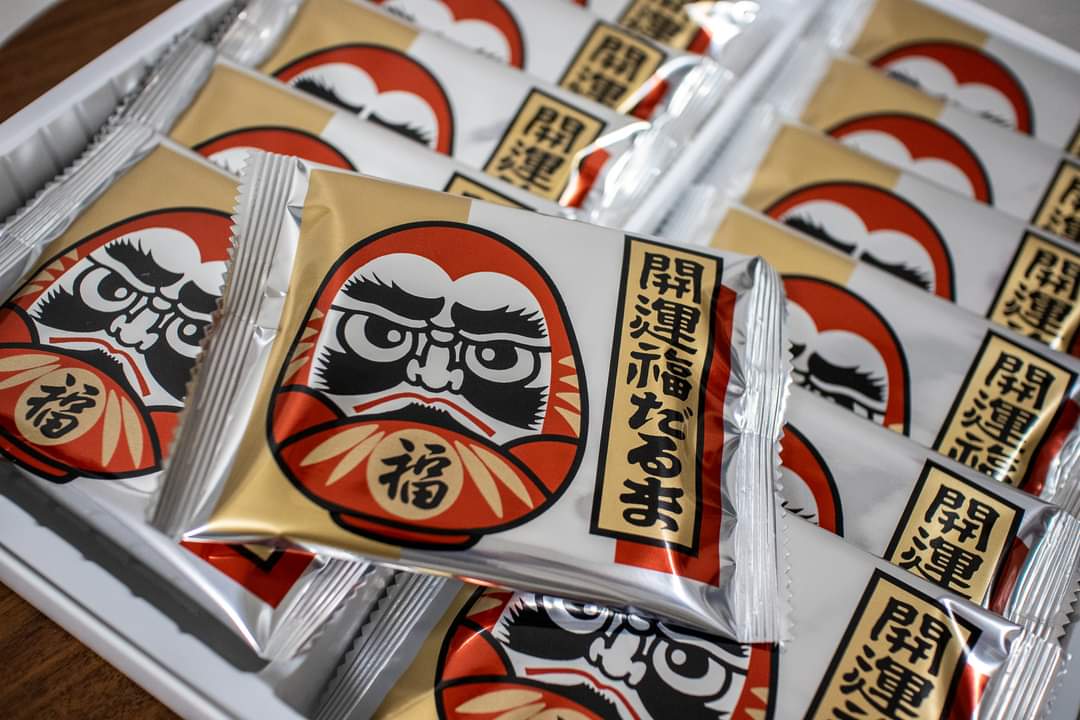 こんにちは！ 高崎じまんは今日も元気に営業中です♪ 今回ご紹介するの