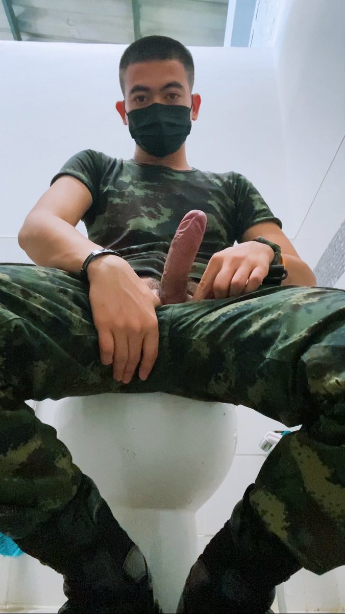 ทหารเงี่ยนผิดไหม