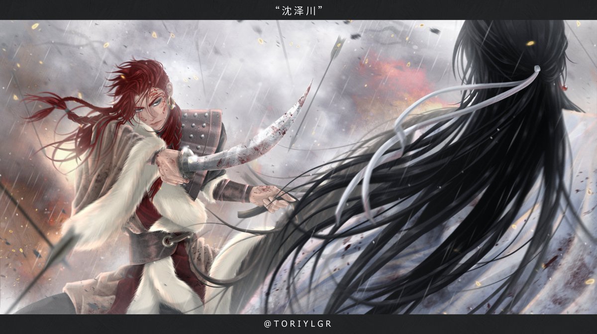 toriylgr's tweet image. tw // blood
neither man gained a lead over the other in their first confrontation.
at the very instant they sidestepped each other, they obtained a measure of the other.
#将进酒 #qjj #qiangjinjiu #shenzechuan #沈泽川 #哈森
