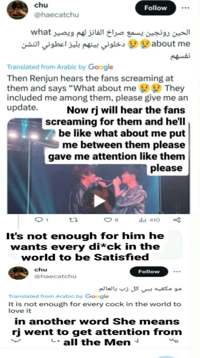 RENJUN PROTECT tweet media