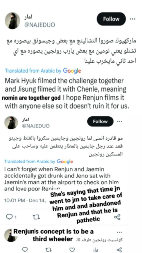 RENJUN PROTECT tweet media