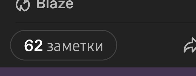asrichek's tweet photo. твиттер учись у тамблера https://t.co/sKSgMubRvE