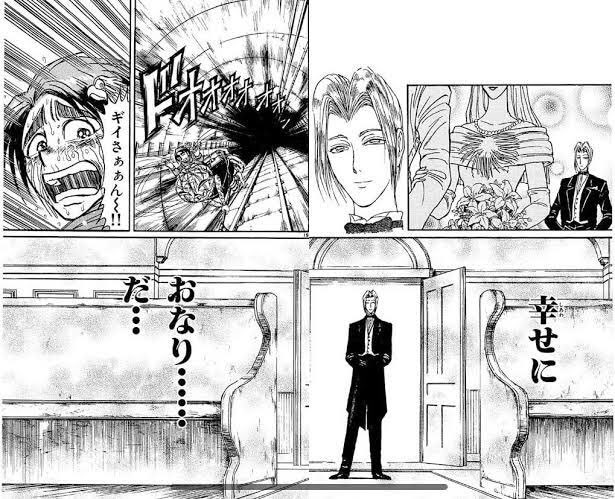 激重と病人と聞いて 