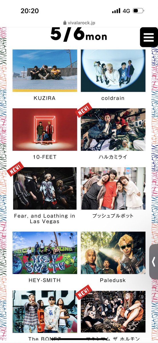 bachururu's tweet photo. 毎年恒例で行くけど今年楽しそう。ろっとんいないけど🥺 https://t.co/r0mir09rXc