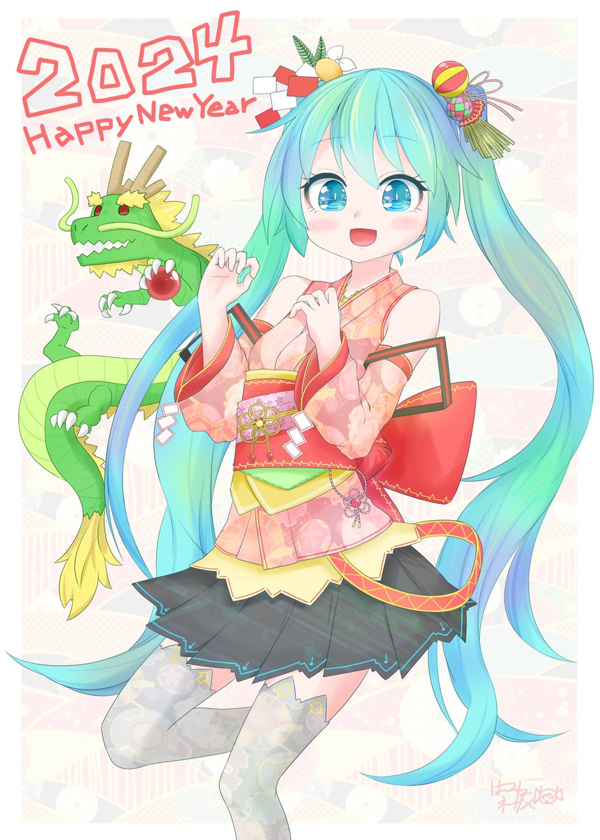 初音ミク「はつねネガメさんのミクさん!髪飾りや服がお正月風になっていてとっても(・∀・)イ」|piapro(ピアプロ)のイラスト