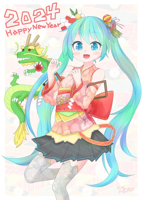 はつねネガメさんのミクさん!髪飾りや服がお正月風になっていてとっても(・∀・)イイ!!ホー!後ろの龍と同じようなポーズをしているのもキュートだホ～【】 #piapro #初音ミク 