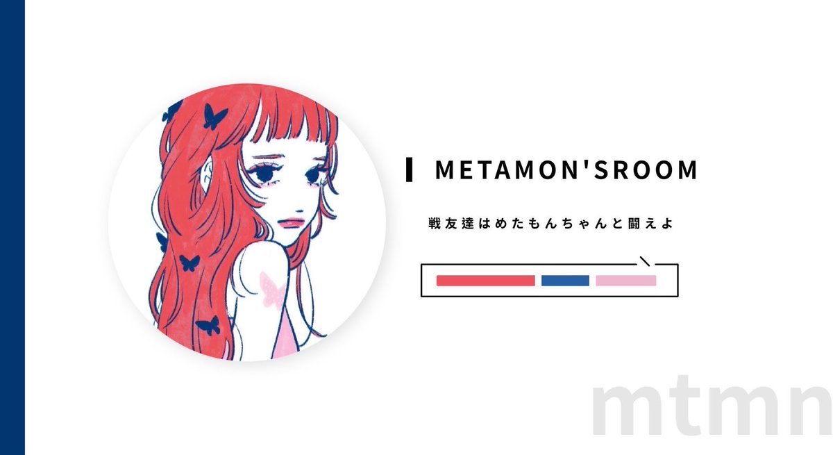 🛜 × ❤️‍🔥 collabo room ´-

1/17 20:00 #デュオゲリラ 

確1000 他500 × p

FR応参 🛜@Re1xt ❤️‍🔥@_bi_m 
└ ID FF.絵文字付.巻込○

Pass Just - <a href="/_08ux/">㍀ 📧´-</a> 

三連 木枝根登 禁止 #デュオ