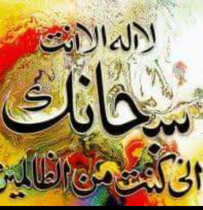 m_rasool123's tweet image. السلام علیکم ورحمتہ اللہ وبرکاتہ ☘️
صبح بخیر زندگی ☘️