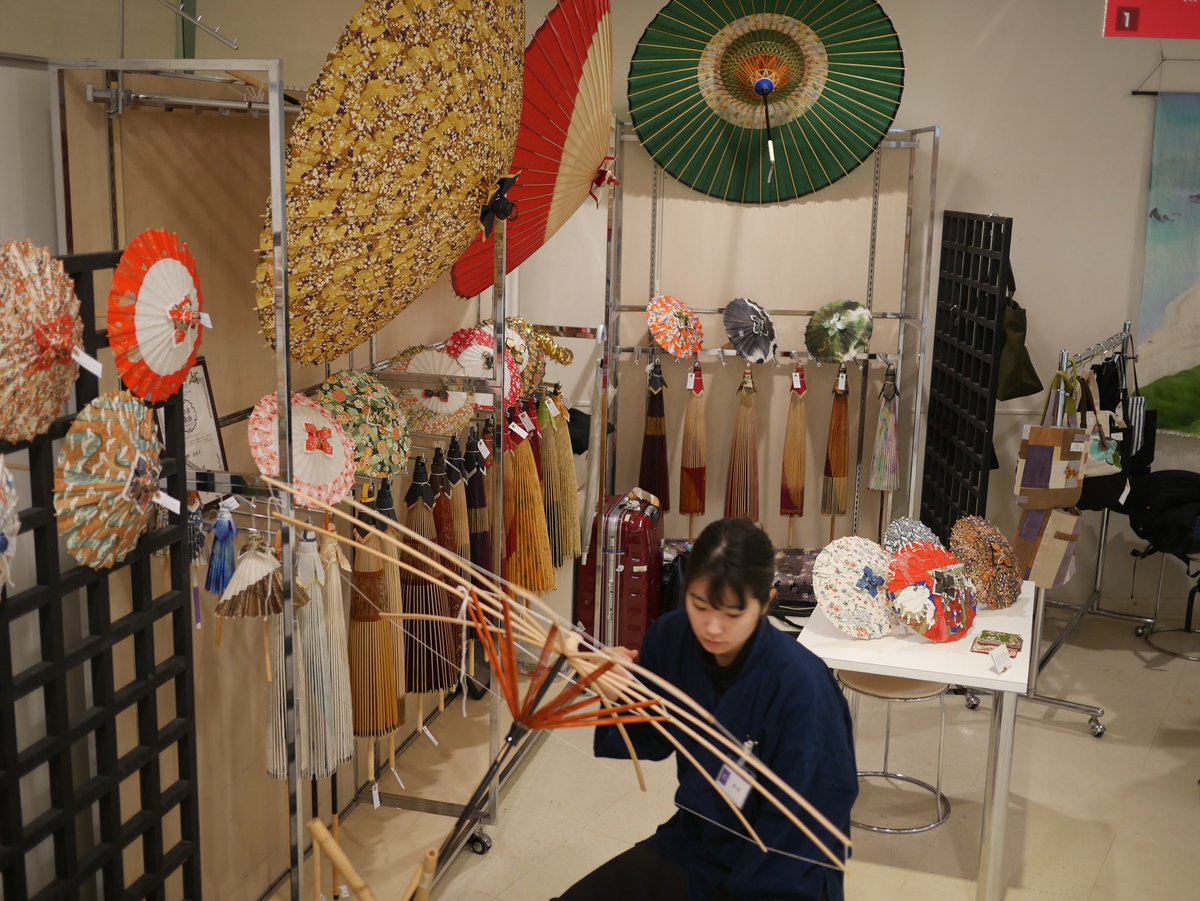 wagasaKASAMORI's tweet photo. 第39回 旨し、美し。 金沢・加賀・能登展 
阪急うめだ本店 9階催場 

本日最終日！！！
※最終日1/17は10:00〜17:00まで

あっという間に最終日😭！
どうぞよろしくお願いいたします🤲✨
https://t.co/GZFwFyOh4x https://t.co/GoWfuApcGI