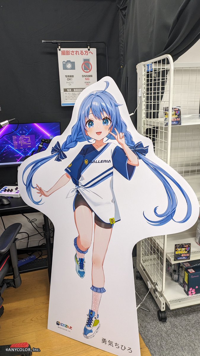 にじさんじ×ダーツハイブ コラボ ダーツセット 星川サラモデル（ダーツ