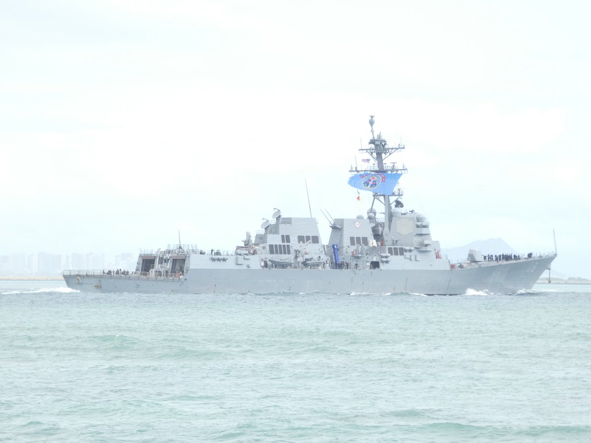 USS Daniel Inouye (DDG 118) Arleigh Burke-class Flight IIA guided missile destroyer leaving Pearl Harbor flying its flag with ship's motto, 'Go for Broke' - January 16, 2024 #ussdanielinouye #ddg118

SRC: TW-@ES12071207