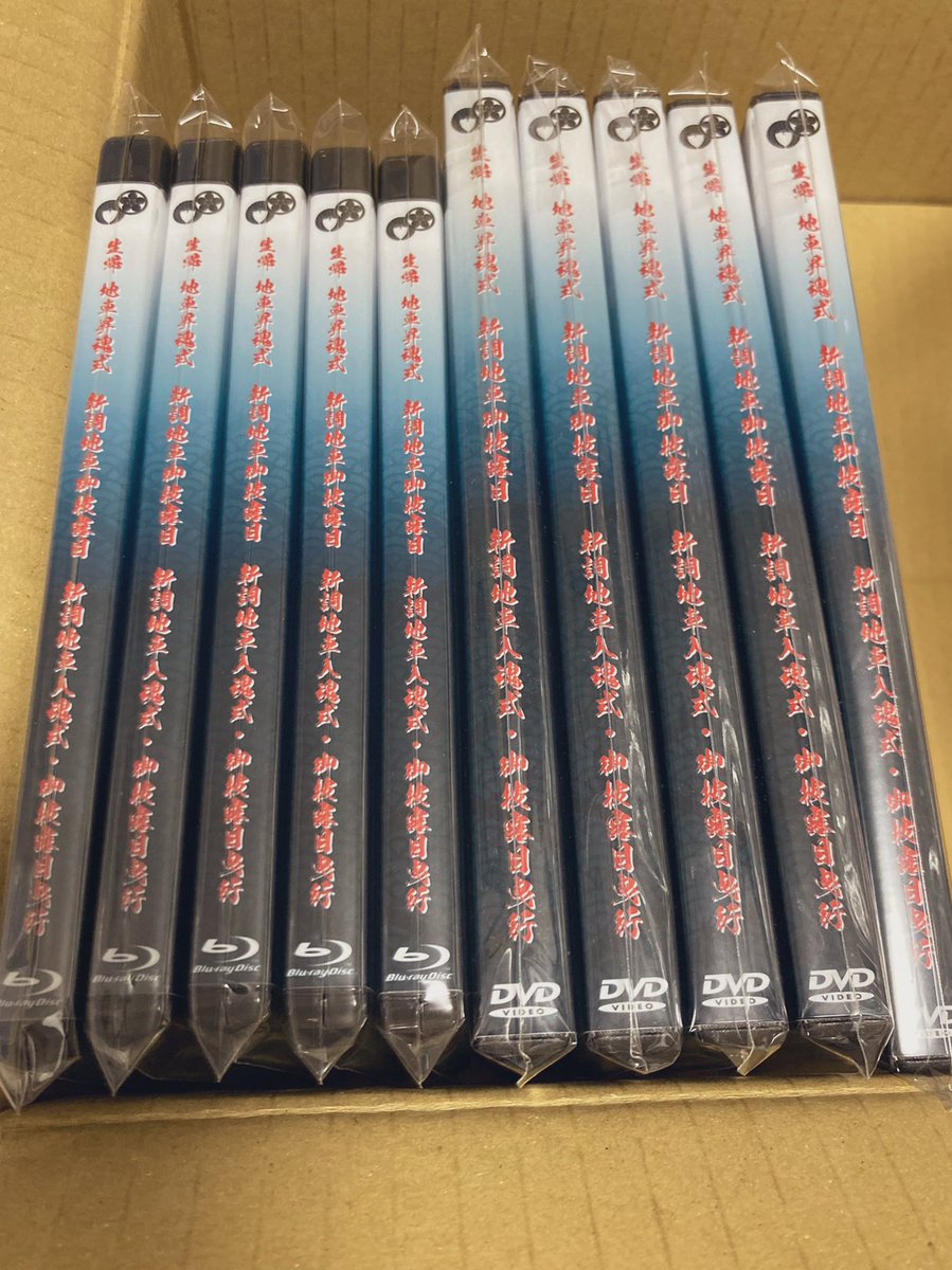 danjirisairei's tweet photo. やっとひと区切りついたので、他の編集も頑張って進めてまいります🙇‍♂️ https://t.co/NhsCxnN9pE